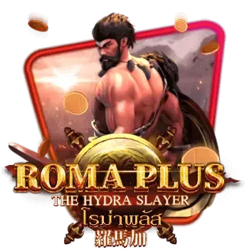 Roma Plus game icon